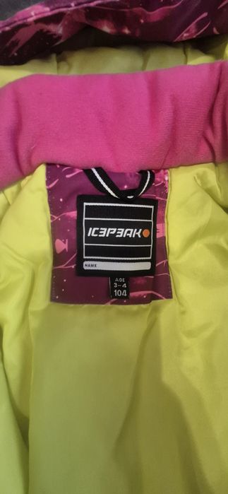 Ски гащеризон  ICEPEAK