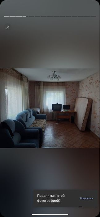 Продам частный дом на нахаловке