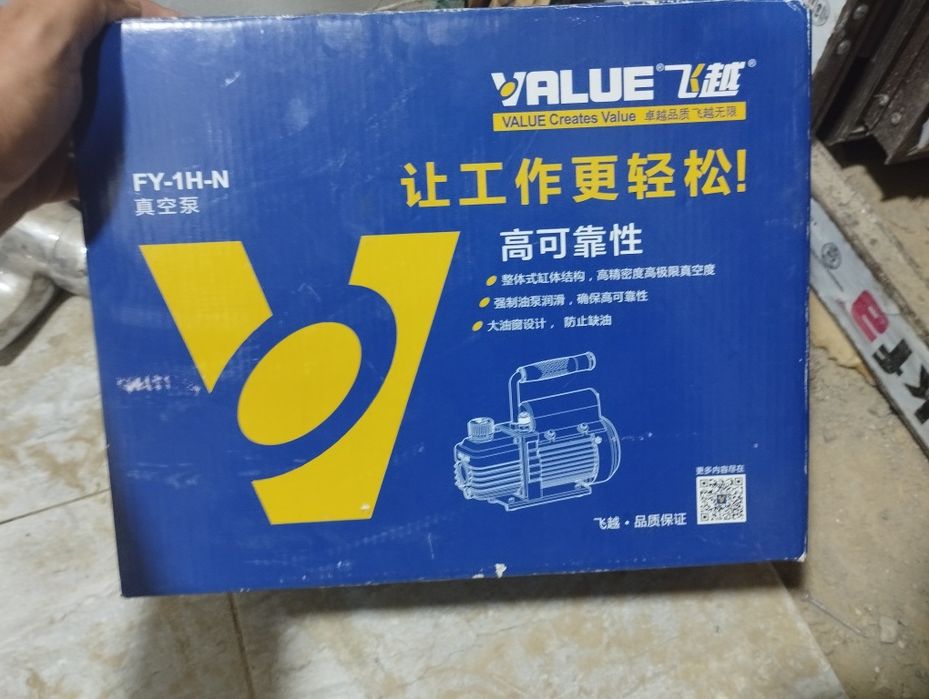 Срочно продам манифолд и вакумний станция из Кореи оригинал новый