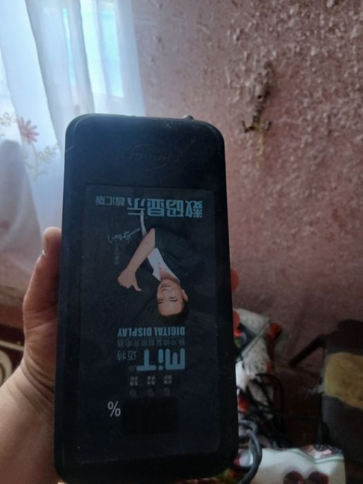 Zaryadnik sotila  xoladi yandi