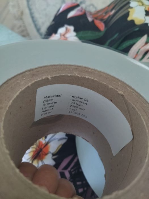 Продам майляровую пленку