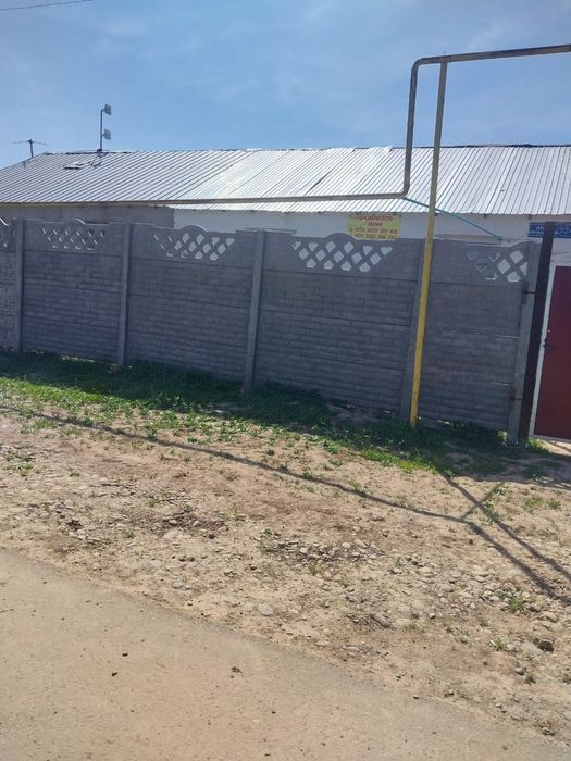 Уй сатылады Базарбай ауылында