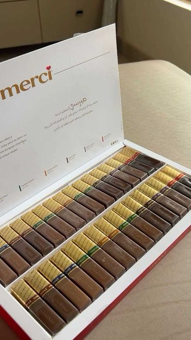 Конфеты MERCI шоколадные Оптом