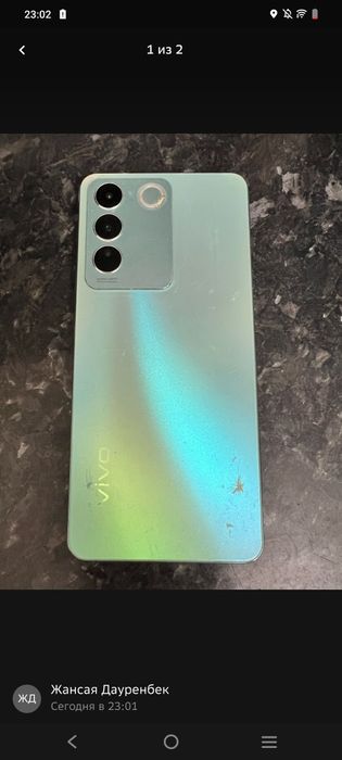 Vivo  хорошый сост.