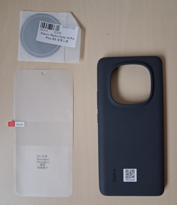 Нов калъф и протектор за Xiaomi Redmi Note 14 Pro +