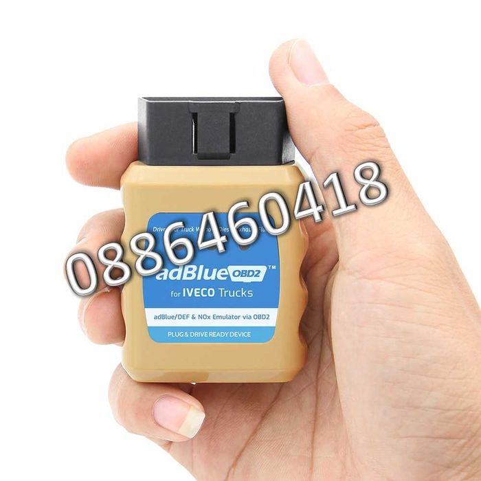 Ad-Blue Емулатор IVECO АдБлу AdBlue Euro 4/5 NOX Sensor