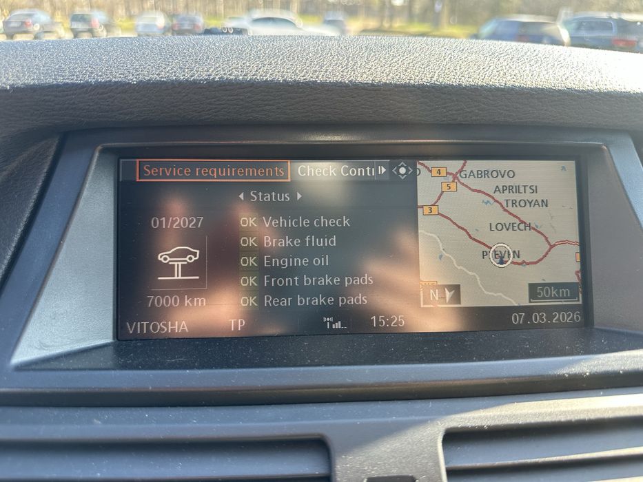 BMW X5 E70 3.0d 235к.с М57