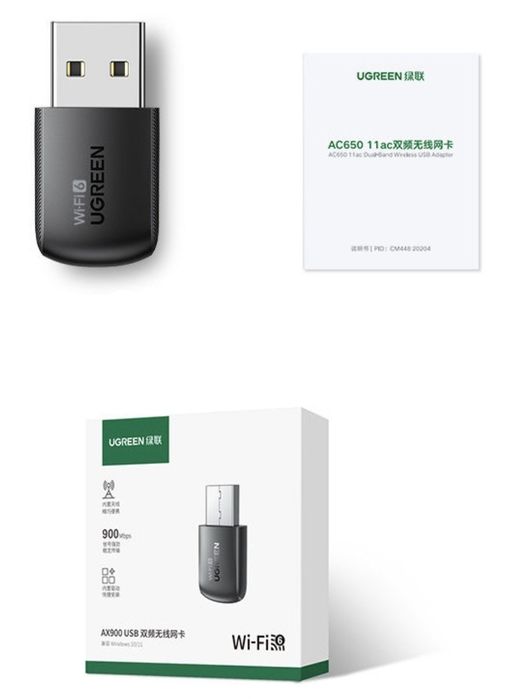 Wifi адаптер для ПК