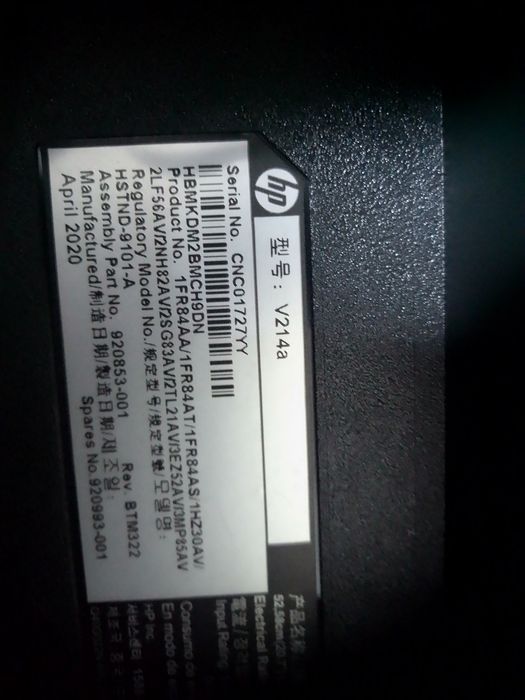 Монитор для видео наблюдения