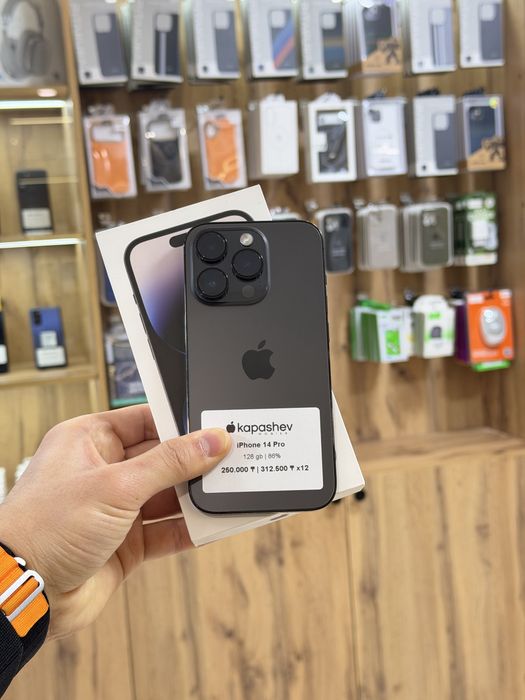 iPhone 14 Pro 128 gb | kapashev mobile