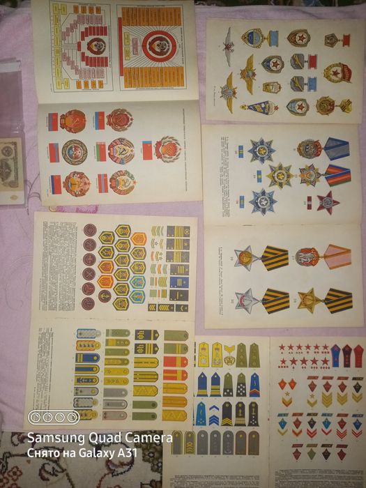 Продаётся почтовый марки