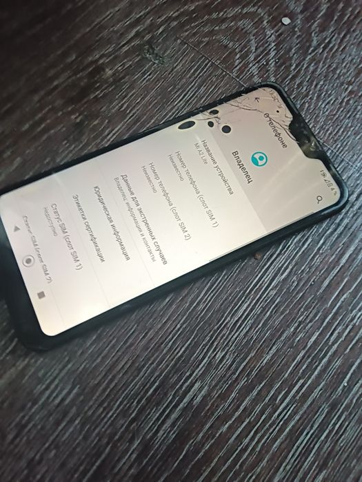 Xiomi  Mi A2 lite