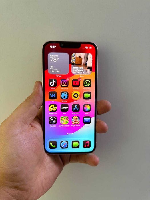 Apple iPhone 13 Алматы