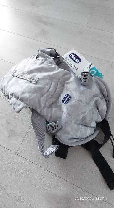 Ергономична раница