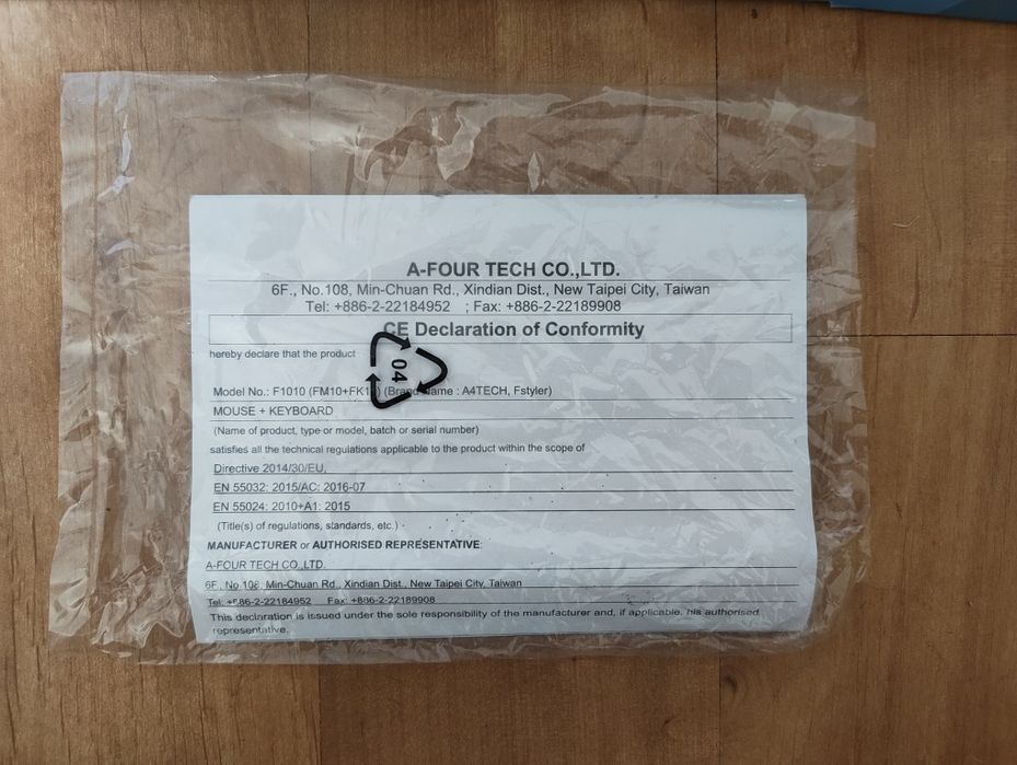 Комплект клавиатура и мишка A4TECH Fstyler F1010 с USB кабел