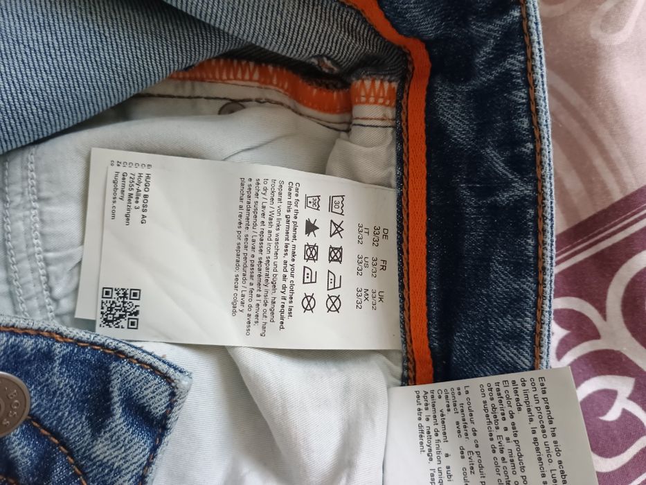 Мъжки дънки BOSS W33 L32