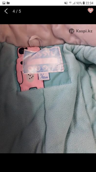 Продается комбинезон зимний