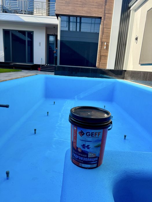 Готовая Гидроизоляция GEFF 20kg