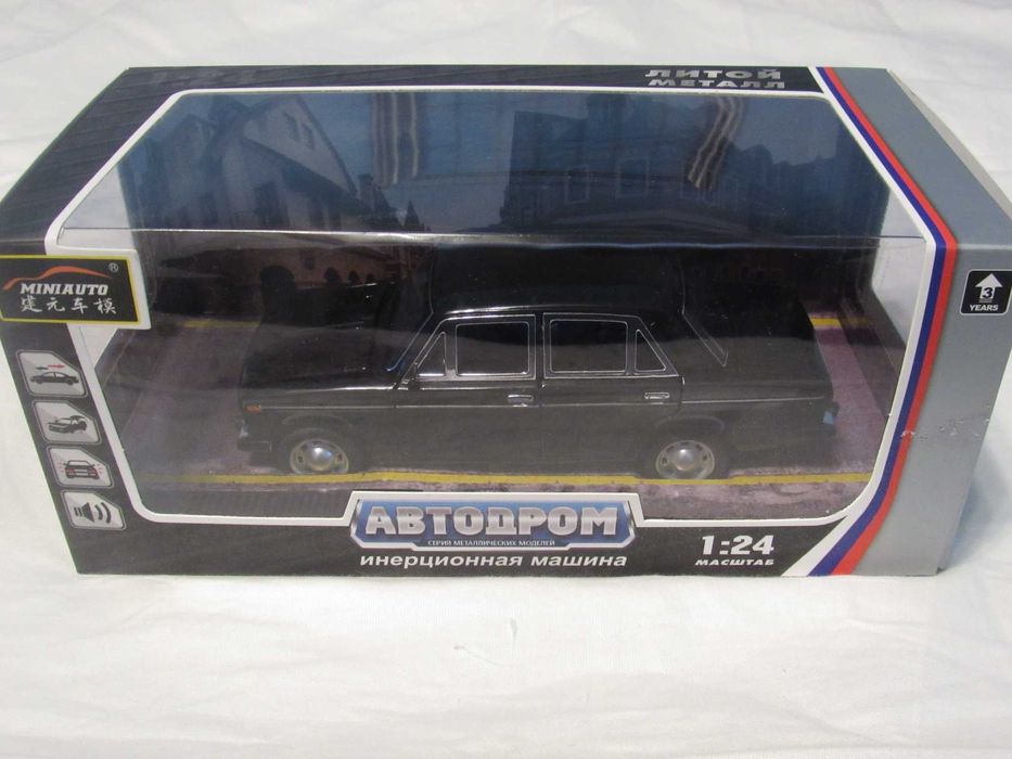 1/24 метални колекционерски колички Лада, Fiat UNO