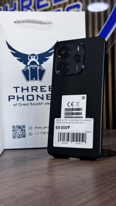 Redmi note 14 256Gb/8 С гарантией!