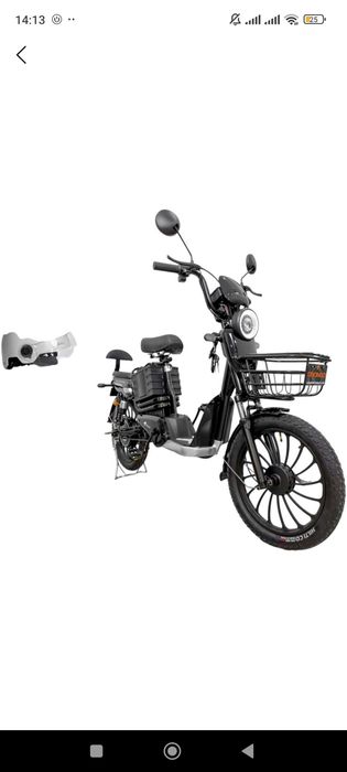 Elektro skuter IBIKE obmen bor oddiyro skuterga