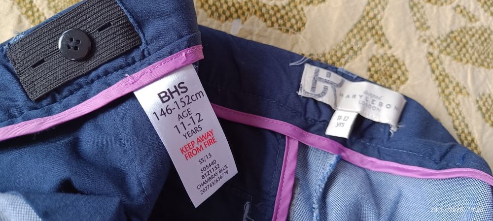 Панталон и Джинси Н&М 11\12г 100%памук; Официален Панталон 11\12г; Пол