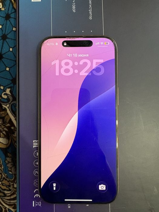 iPhone 16 pro 128 гб  сатылады