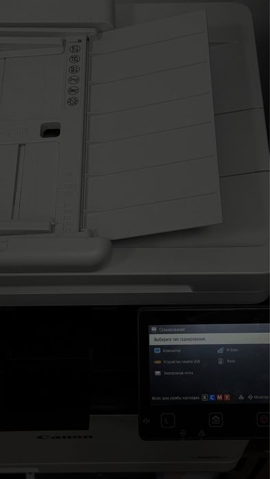 Принтер Canon i-Sensys MF752Cdw