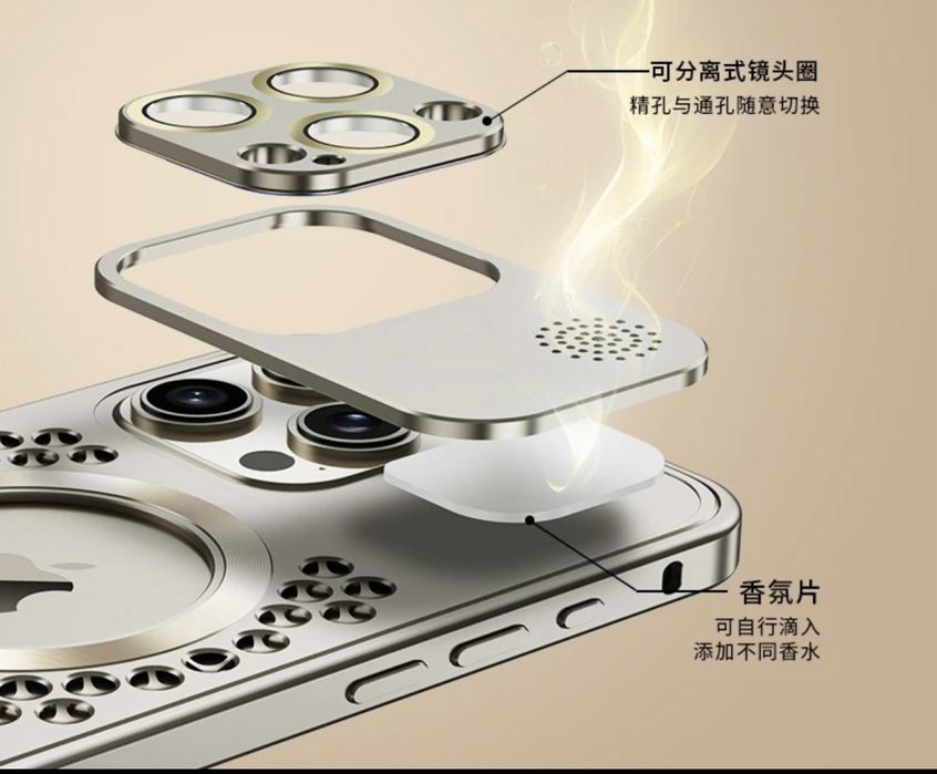 Алюминиевый чехол для Iphone 15 pro max