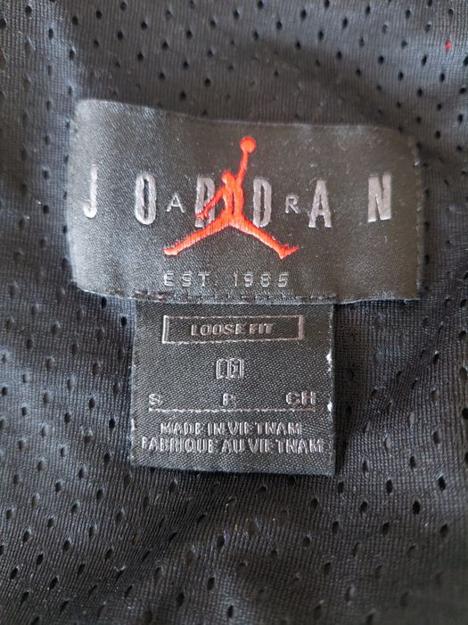 Спортивка Джордон