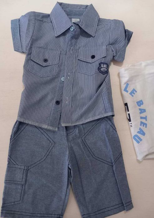 Комплект от 3 части OHM&EMMY