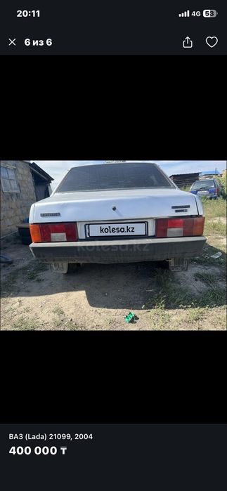 Продам ваз 21099