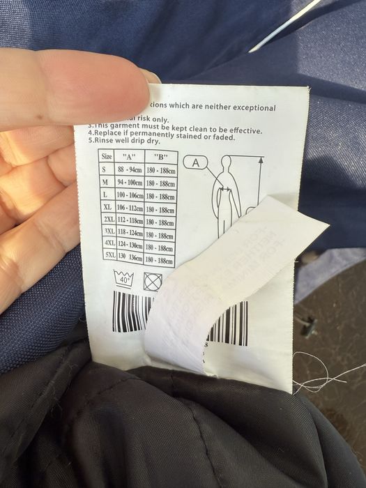 Мъжко непромокаемо със светлоотразители яке