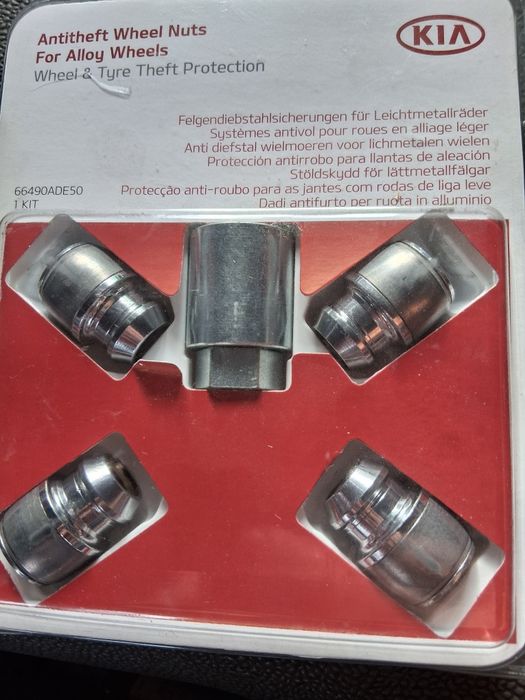 Секретни  гайки  Киа Спортиж