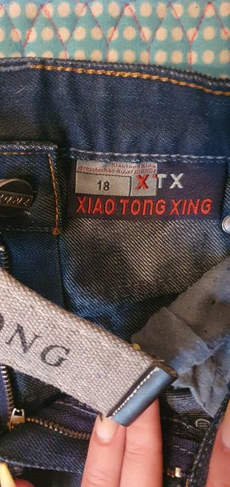 Продам джинсы для мальчика