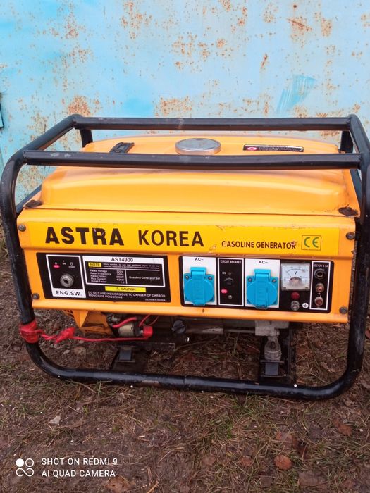 Продам бензиновый генератор