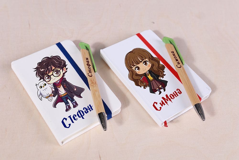 Подаръци за ученици