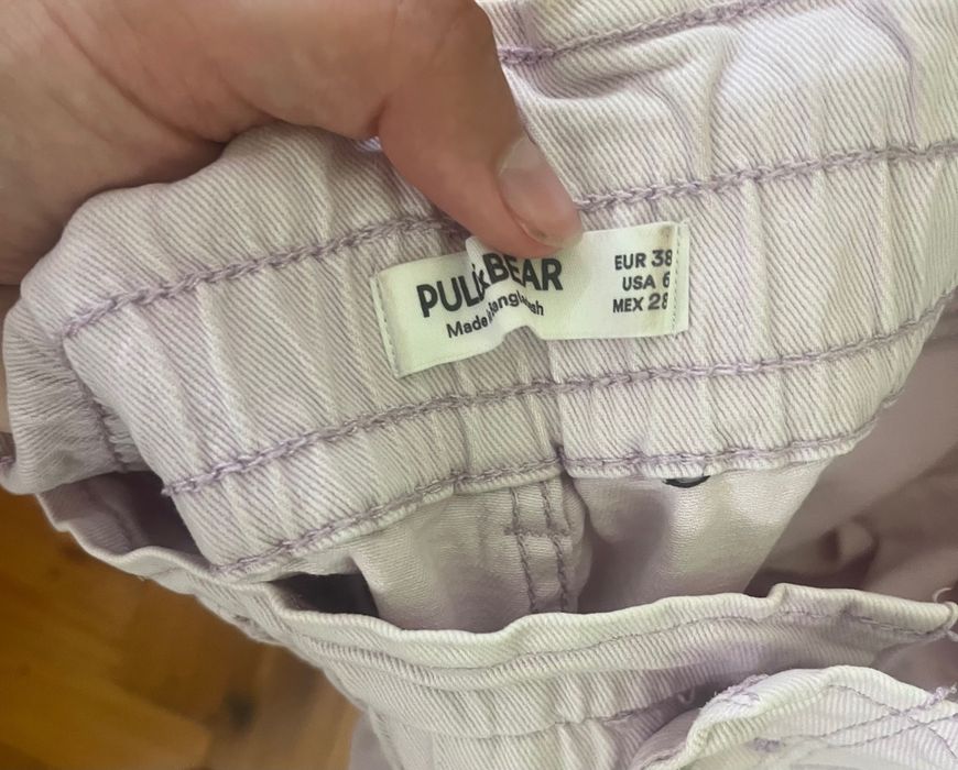 Дънки Pull&Bear розови