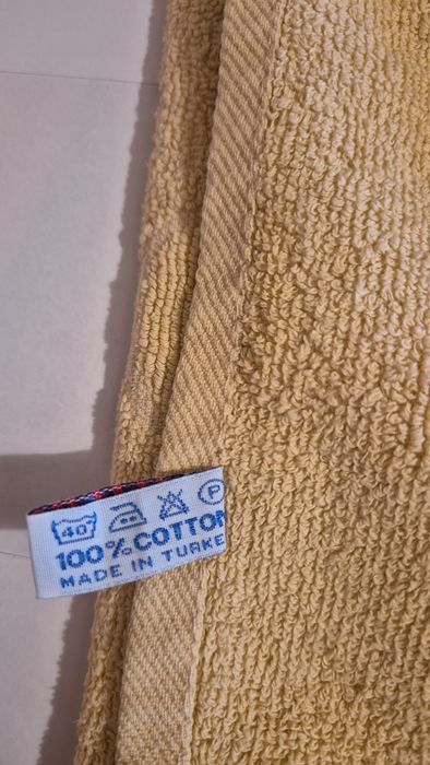 Prosop de baie cotton 100% nou nefolosit