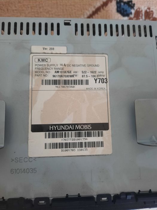 Магнитола KIA CERATO 2013Г