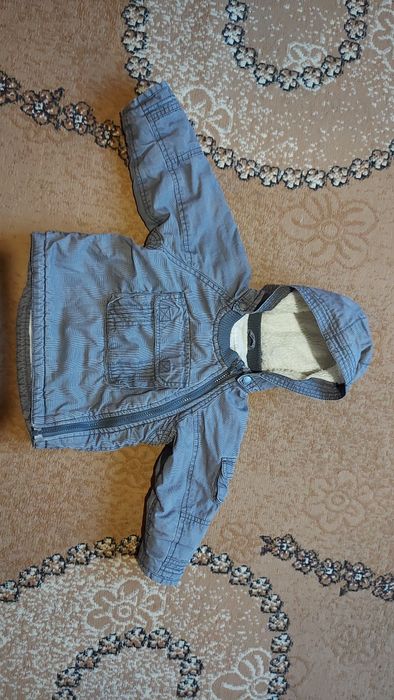 Детско яке за момче