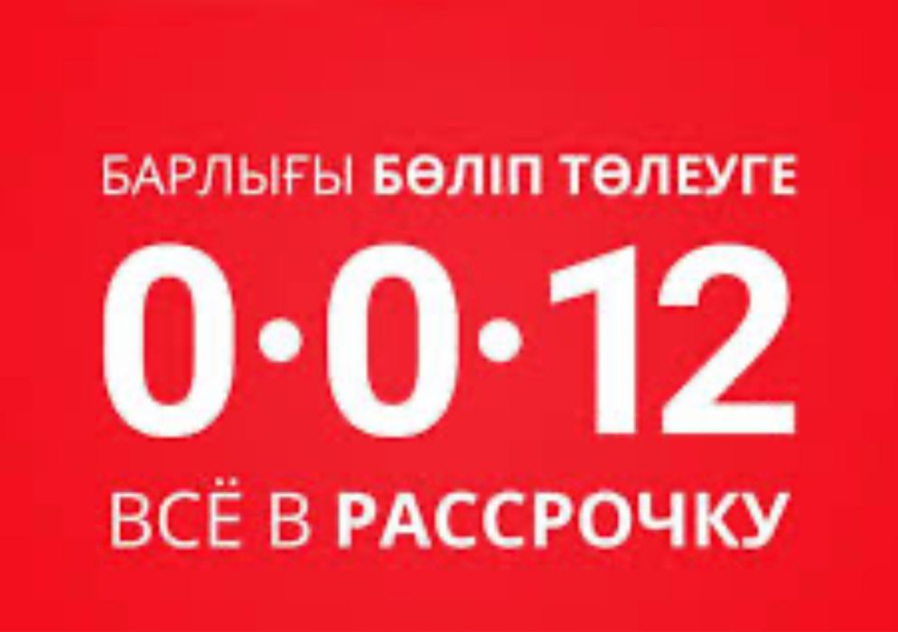 Установка ГБО. Диагностика Авто.