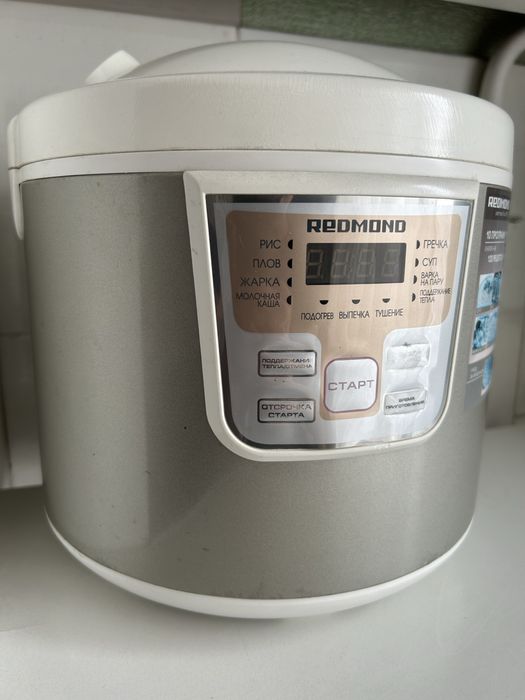 Продам мультиварку Redmond