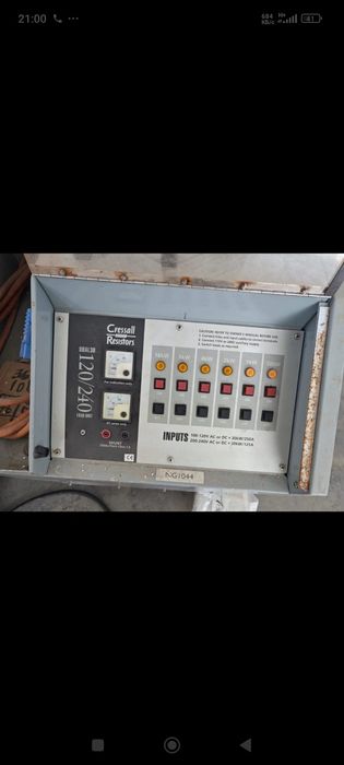 Резистор  Портативный