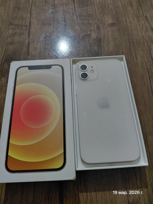 IPhone 12 White 64GB