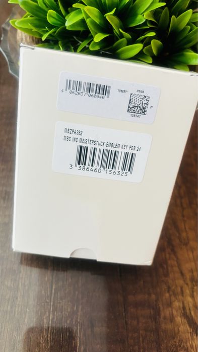 Нов оригинален ключодържател Mont Blanc