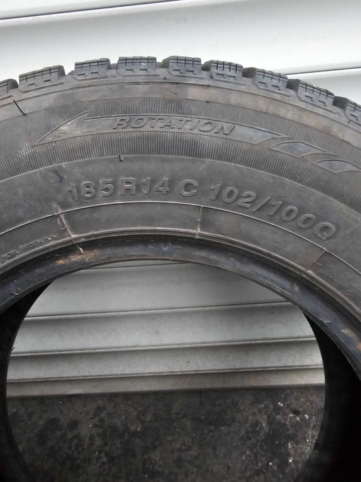гуми за бус 185 14 C 2 броя