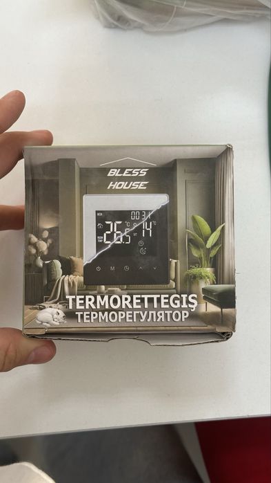 Терморегуляторы Bless House