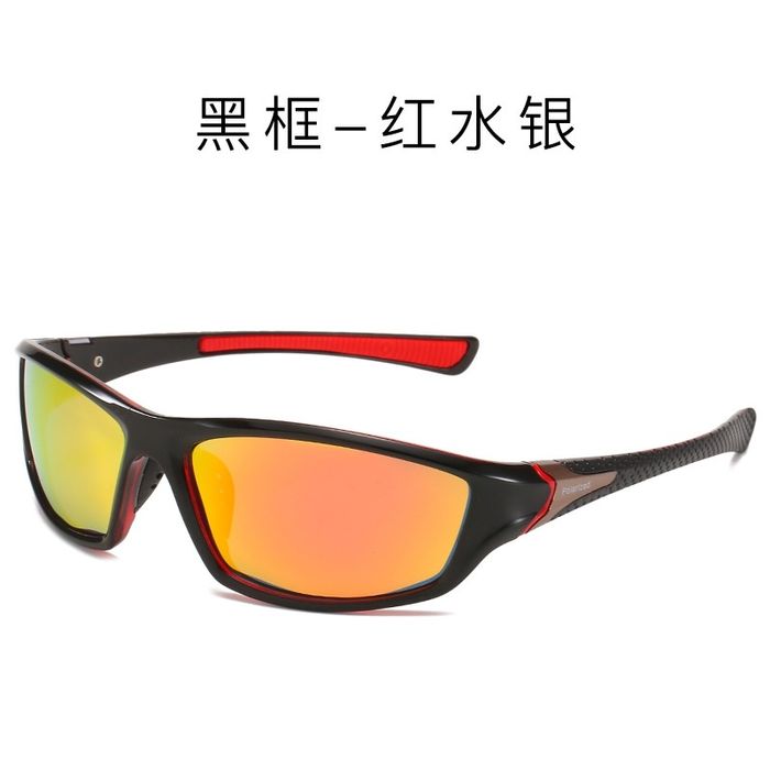 Спортивный очки. Полоройд