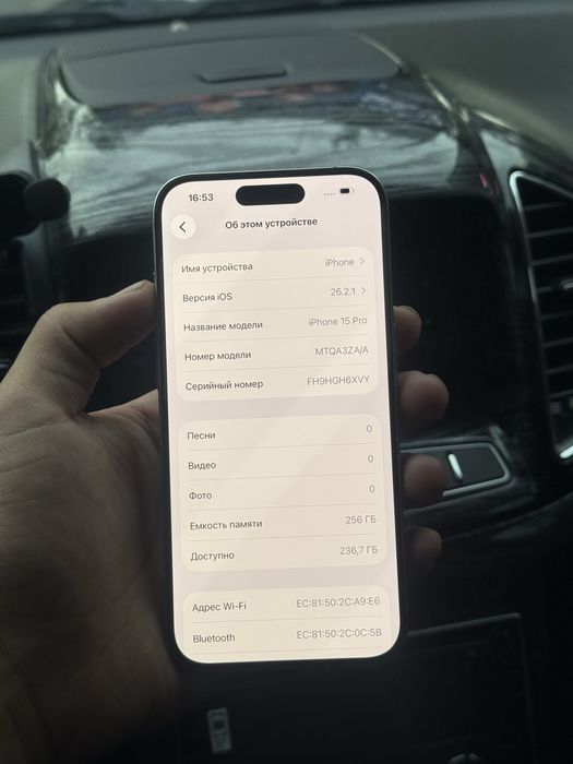 Iphone 15 Pro 256 Gb ZA/A dual
